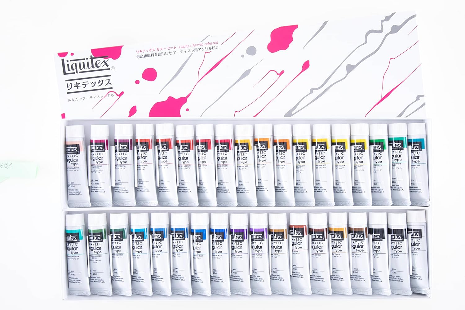 Lemon 注射器型シャープ　昭和レトロ 80年代　ファンシー　日本製 Lemon 注射器型シャープ レトロ 80年代 ファンシー 日本製 昭和